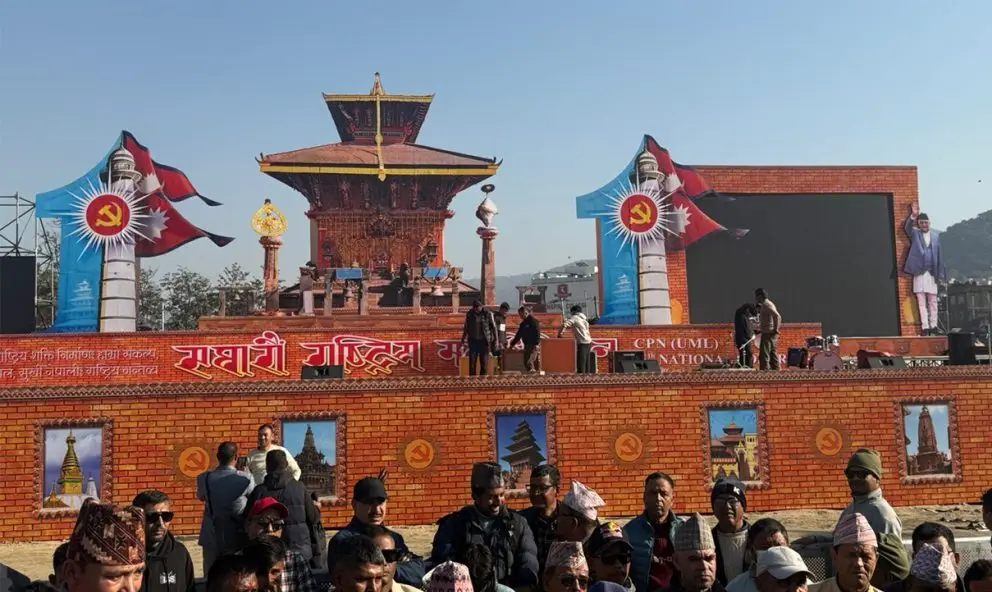 एमाले महाधिवेशनका लागि सुदूरपश्चिमबाट १२ जना मनोनीत