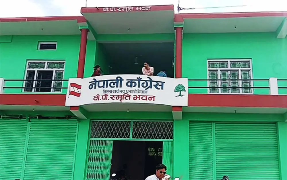 कैलालीबाट कांग्रेसका तिस जना उम्मेदवारका आकाङ्क्षी