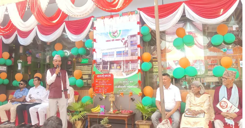 संजीवनी मोबाइल ग्यालरीले नयाँ भवनबाट सेवा दिने ,अनलाइन सेवा पनि विस्तार गर्ने