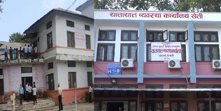 कैलाली यातायात र मालपोतबाट पक्राउ परे १२ जना , ती को हुन ?