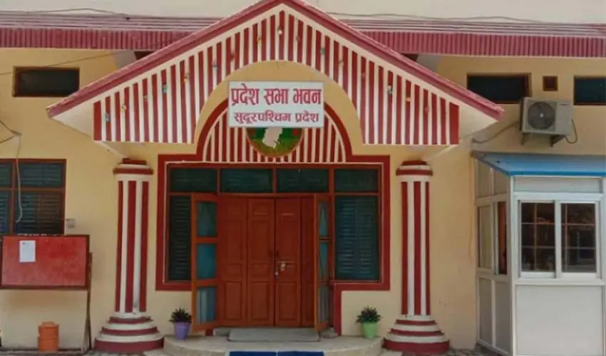 सुदूरपश्चिम प्रदेशको प्रदेश सभा सञ्चालन हुने