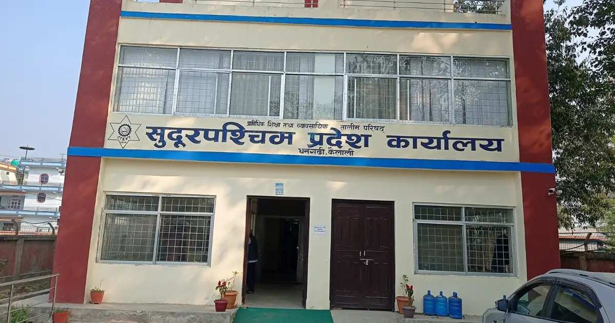 सुदूरपश्चिममा प्राविधिक शिक्षामा उच्च चुनौती