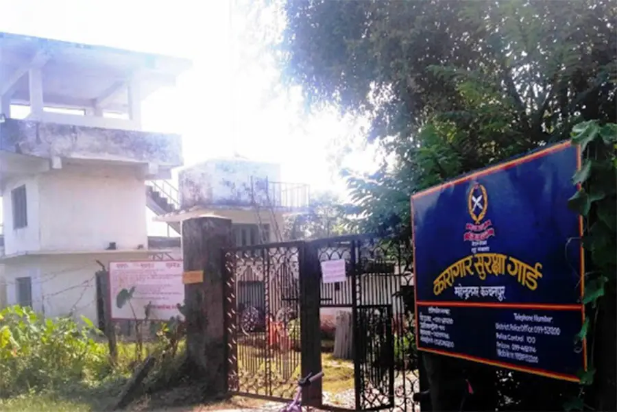 कञ्चनपुर कारागारका १३ कैदीबन्दी स्थानान्तरण