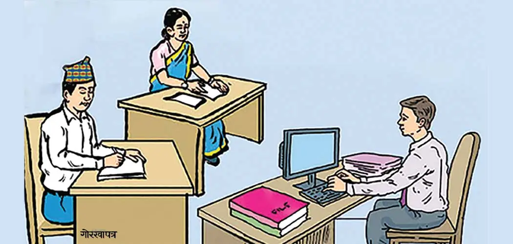 स्थानीय तहमा करार र ज्यालादारी कर्मचारी राख्न नपाइने