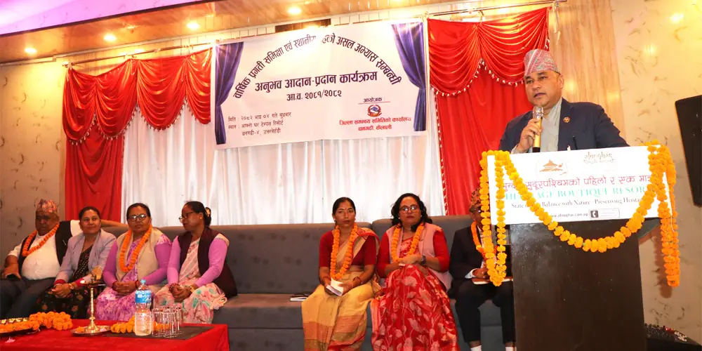 'अपराध र लागु औषध नियन्त्रणमा जनप्रतिनिधिको सहयोग आवश्यक'