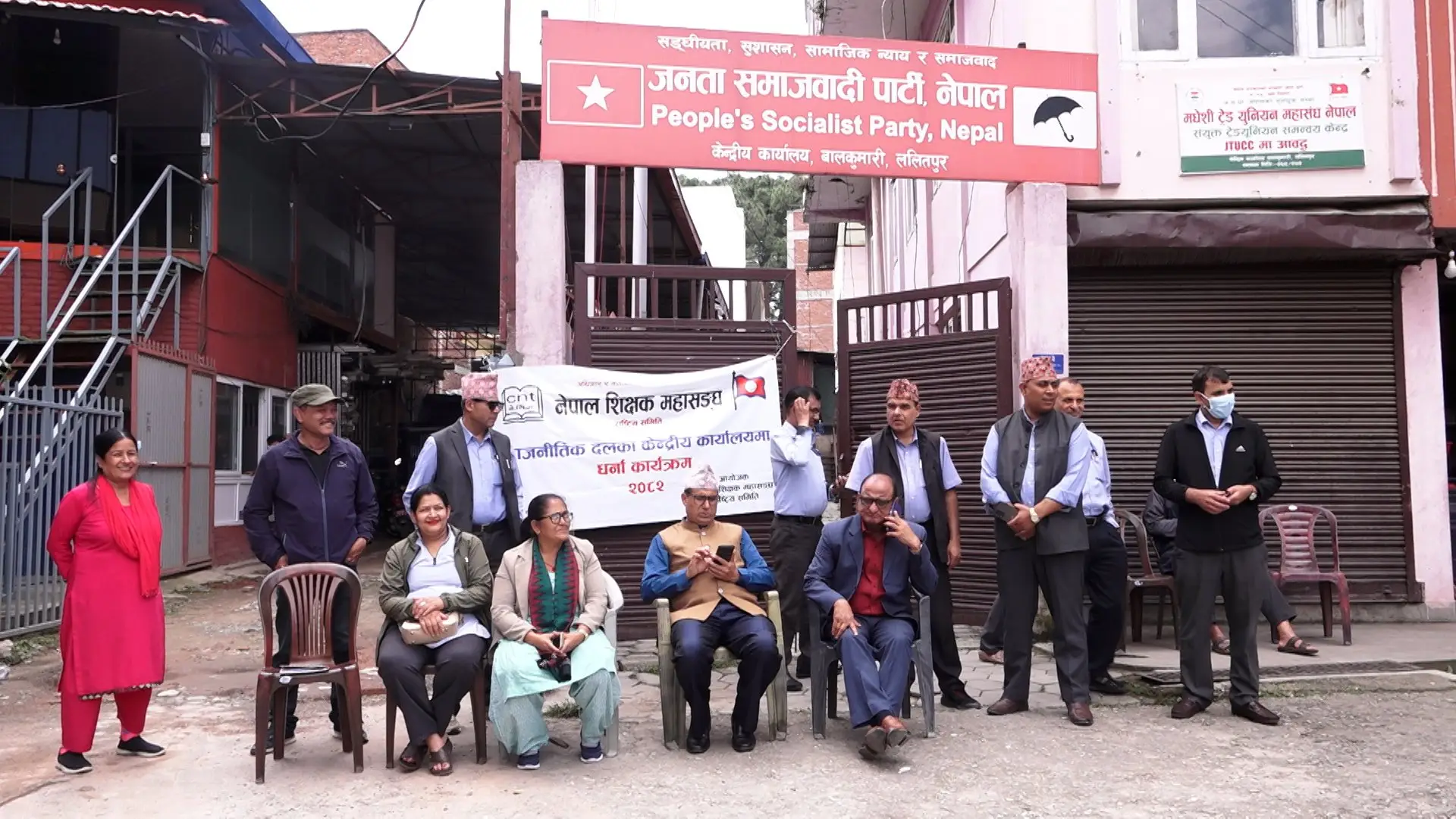 दोस्रो चरणको कडा आन्दोलन गर्ने शिक्षक महांसघको चेतावनी