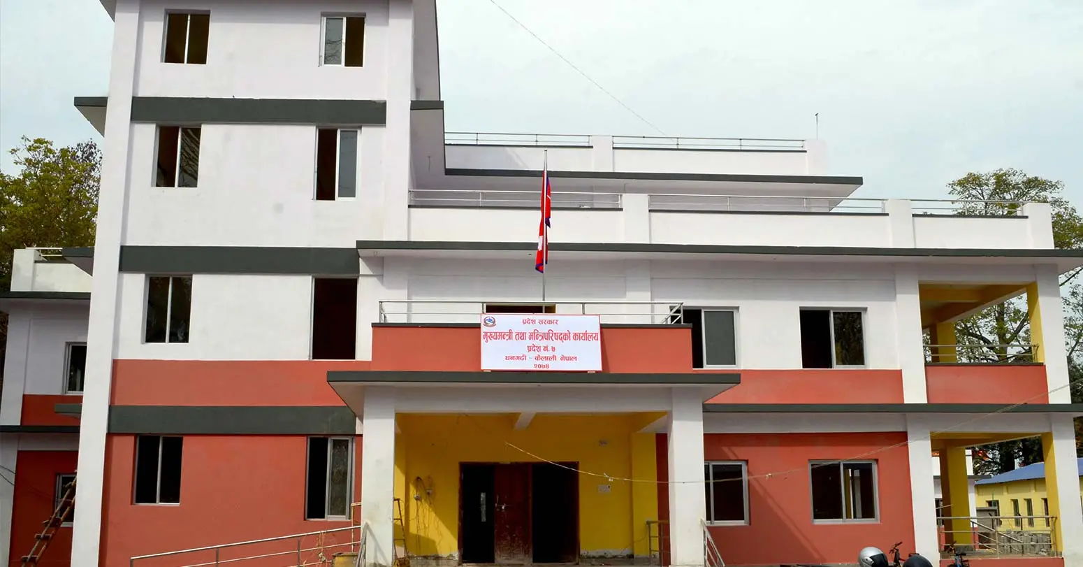 सुदूरपश्चिमको बजेट खर्च निराशाजनक