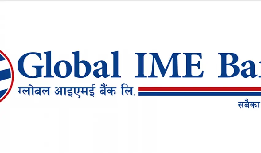 ग्लोबल आईएमई बैँक लम्कीका प्रमुख कार्यालयमै कुटिए