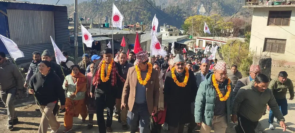 बाजुरामा आठ जनाको उम्मेदवारी दर्ता