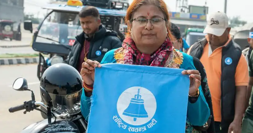 कैलाली–१ मा रास्वपाका ज्ञवाली विजयी