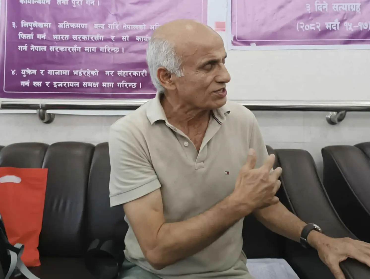 आम नागरिकलाई सहज पहुँच सुनिश्चित गर्न माग गर्दै प्रा.डा.गोविन्द केसीले फेरि सुरु गरे अनसन