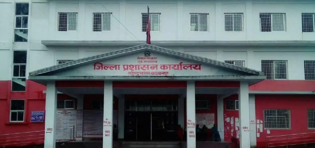 मौन अवधिमा पर्ने होली पर्वलाई अनुशासित ढङ्गले मनाउन कञ्चनपुर प्रशासनको आग्रह