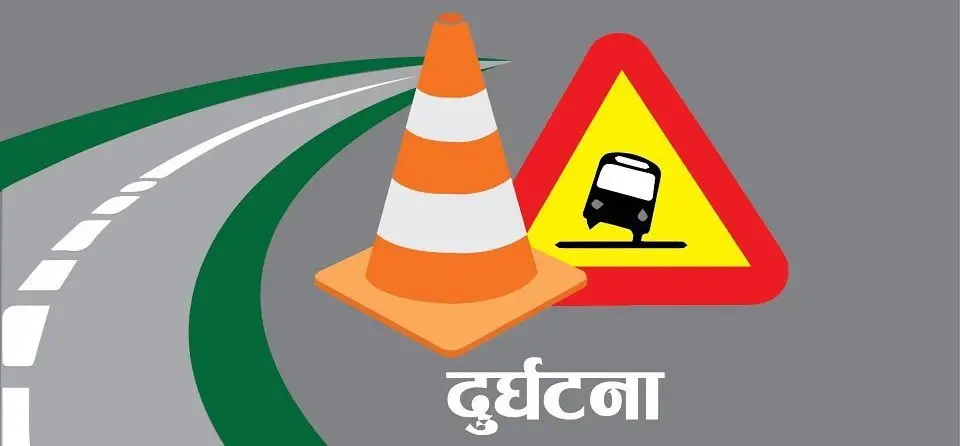 बाजुरामा जीप दुर्घटना २ जनाको मृत्यु, १५ जना बढी घाइते