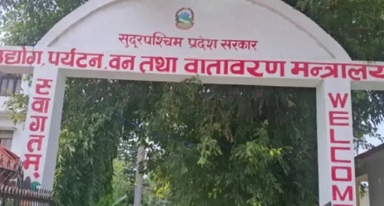 सुदूरपश्चिम सरकारको विवादित वन मन्त्रालय, जहाँ छन्; काण्डै काण्ड