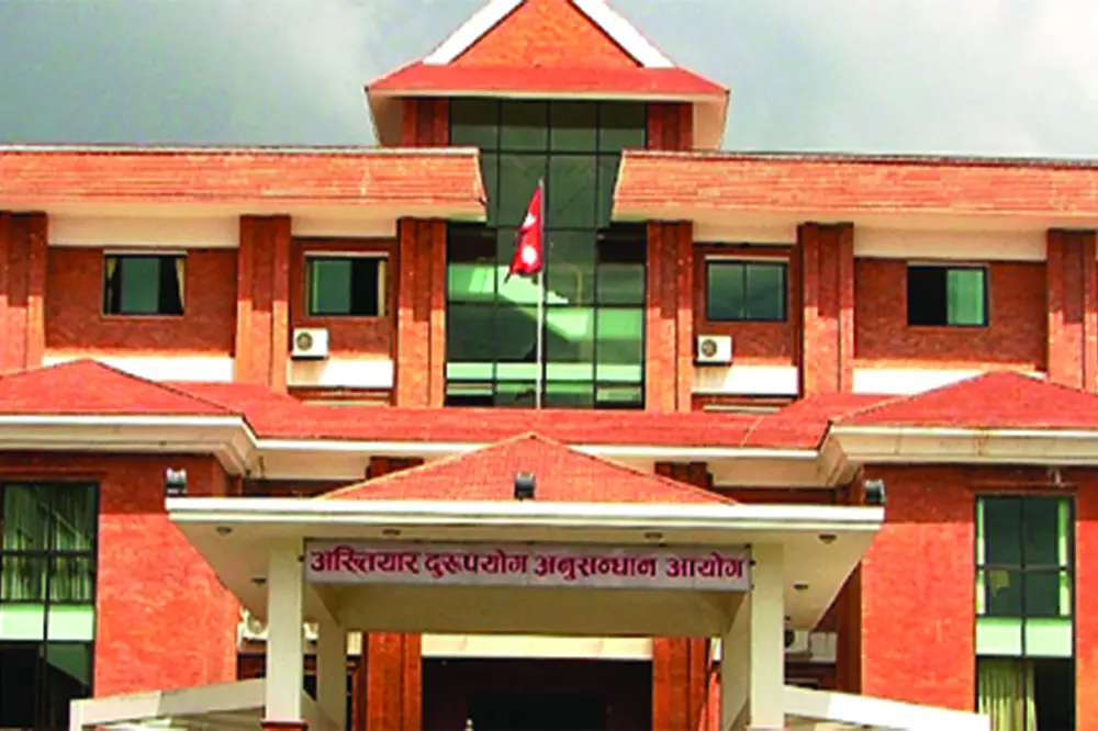 बझाङको विद्यालय भवन निर्माणमा भ्रष्टाचार, ५ जनाविरुद्ध मुद्दा दायर