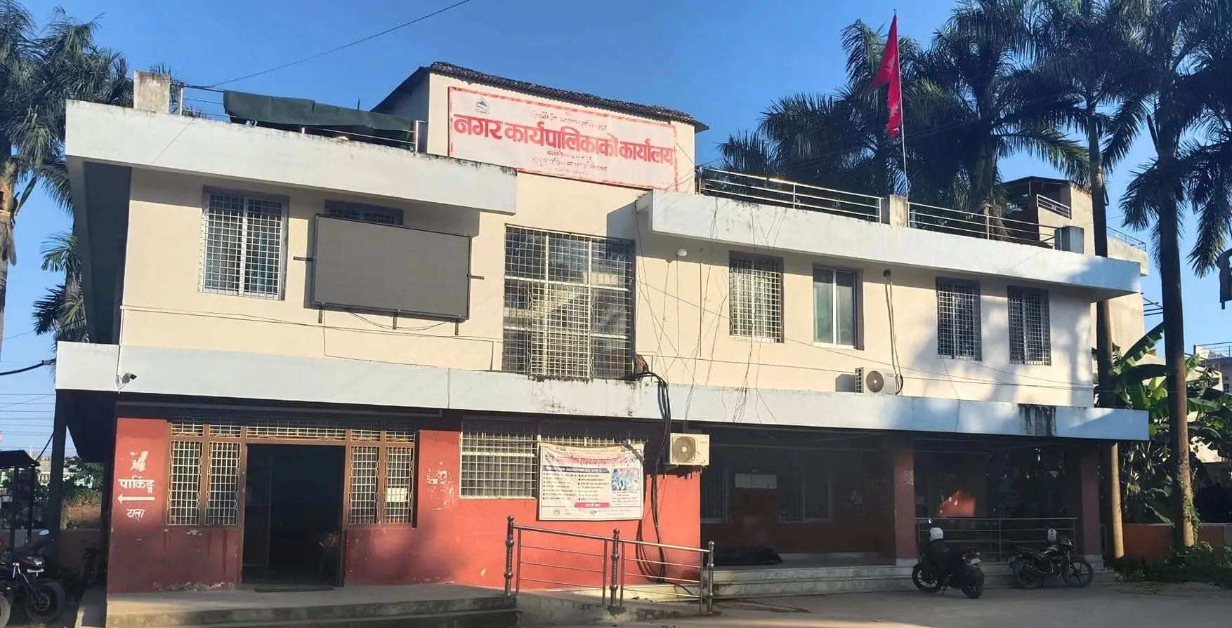 बेलौरीमा क्षयरोगका ९ जना सम्भावित बिरामी भेटिए