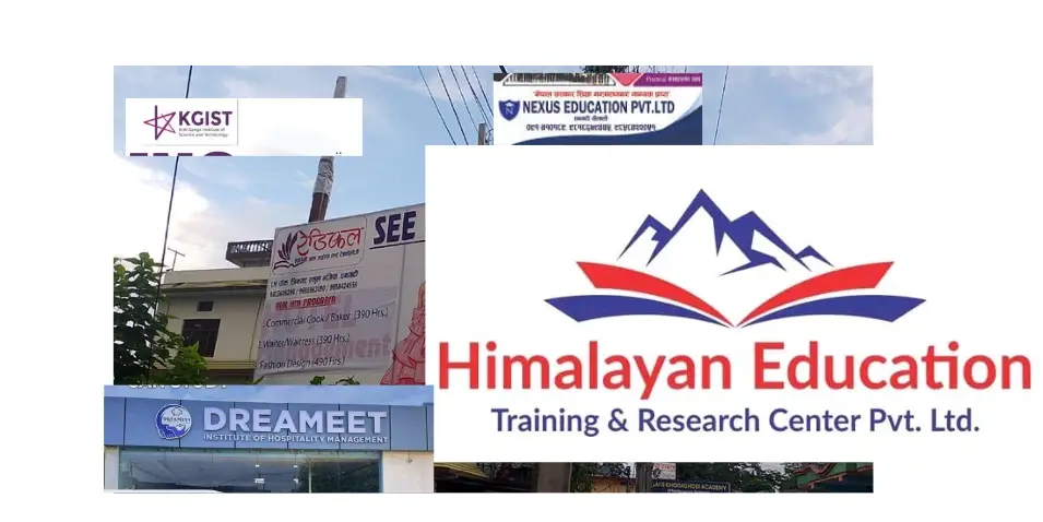 डबल डिग्रीको नाममा विद्यार्थी ठग्दै धनगढीका इन्स्टिच्युट, प्रशासनको छापापछि नयाँ भर्ना लिन बन्देज