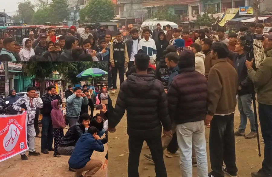 कञ्चनपुरमा जेनजी युवाले माग्नुभयो माफी