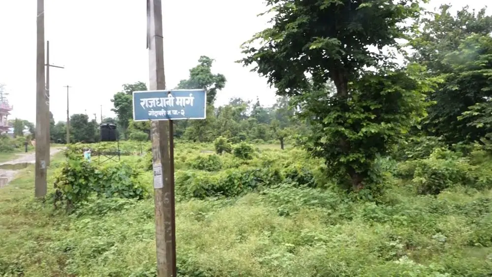 राजधानी सार्ने कसरत : स्थानीयको विरोध