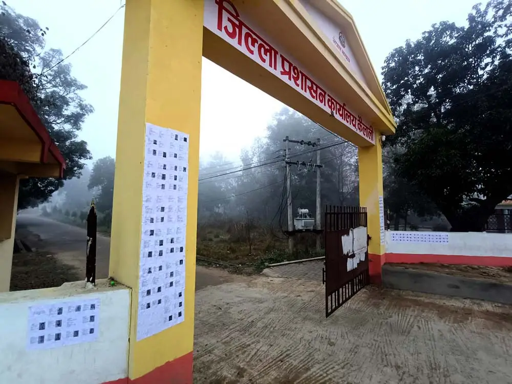 जेनजी आन्दोलनका क्रममा भागेका कैदीका कारण निर्वाचन सुरक्षामा चुनौती