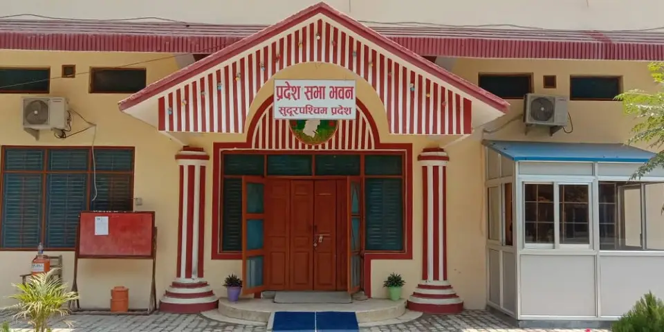 चार महिनापछि आज प्रदेशसभाको बैठक बस्दै