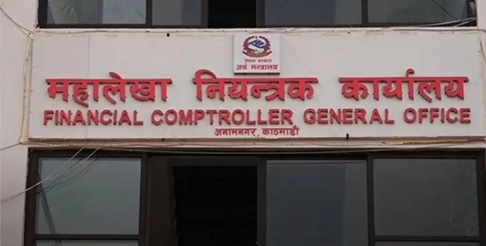 चालु आवको पहिलो महिनाः सरकारको आम्दानी ८५ अर्ब, खर्च ४६ अर्ब