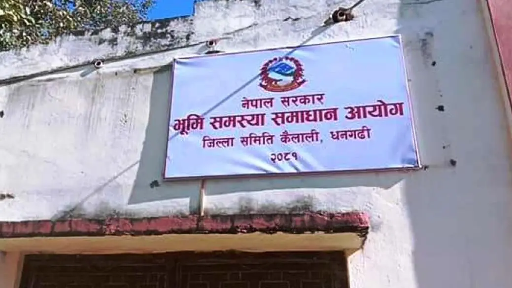 कैलालीमा भूमिहीनलाई लालपुर्जा वितरणको तयारी
