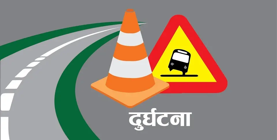 कैलाली टीकापुरमा मोटरसाइकल दुर्घटना हुँदा चालकको मृत्यु