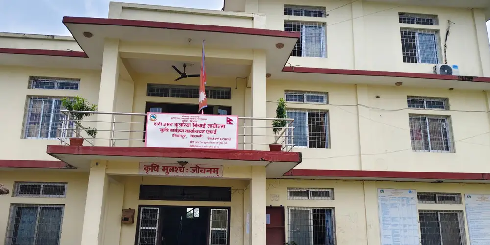 रानीजमराको कृषिकार्यक्षेत्र सात स्थानीय तहमा विस्तार