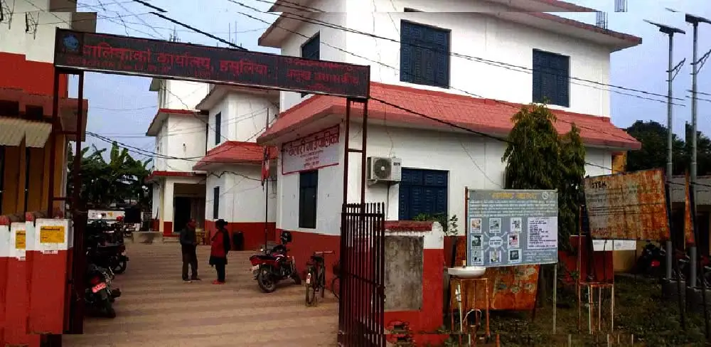 कैलालीको विभिन्न पालिकामा भोलि स्थानीय बिदा