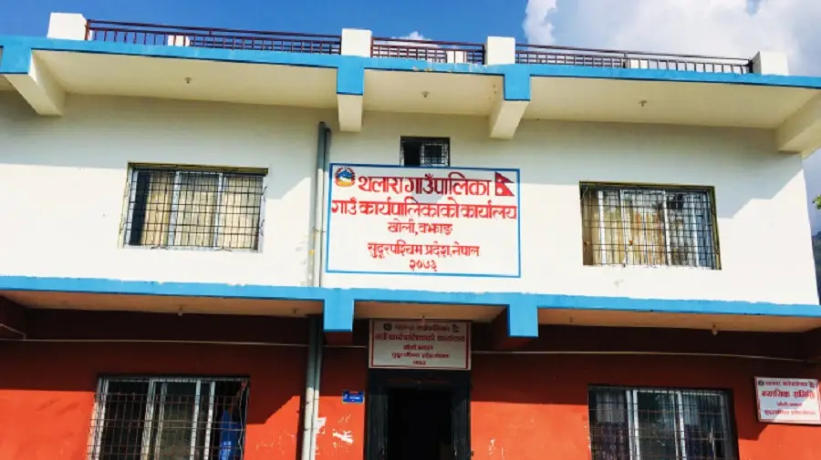 करार कर्मचारीलाई हाजिर नगराउन आग्रह