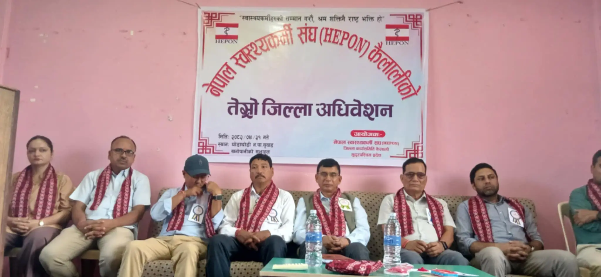 आधारभूत स्वास्थ्यकेन्द्र प्रभावकारी सेवा दिन सक्ने गरी सक्षम बनाउनुपर्छ : मन्त्री खड्का