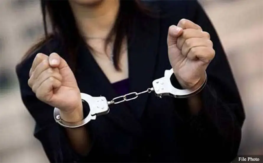 बैङ्किङ कसुर मुद्दाकी आरोपित अत्तरियाकी बिना पक्राउ