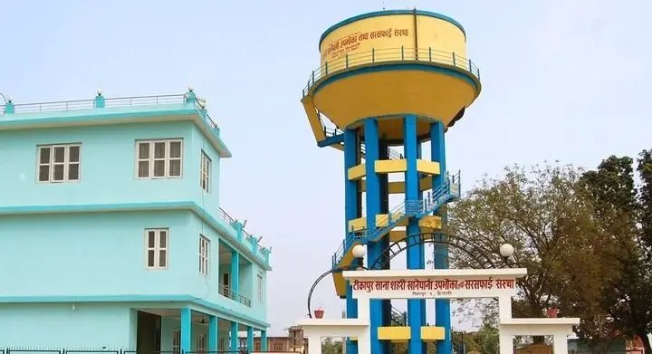 टीकापुर साना सहरी खानेपानी उपभोक्ता संस्थाको अध्यक्षमा धामी निर्वाचित