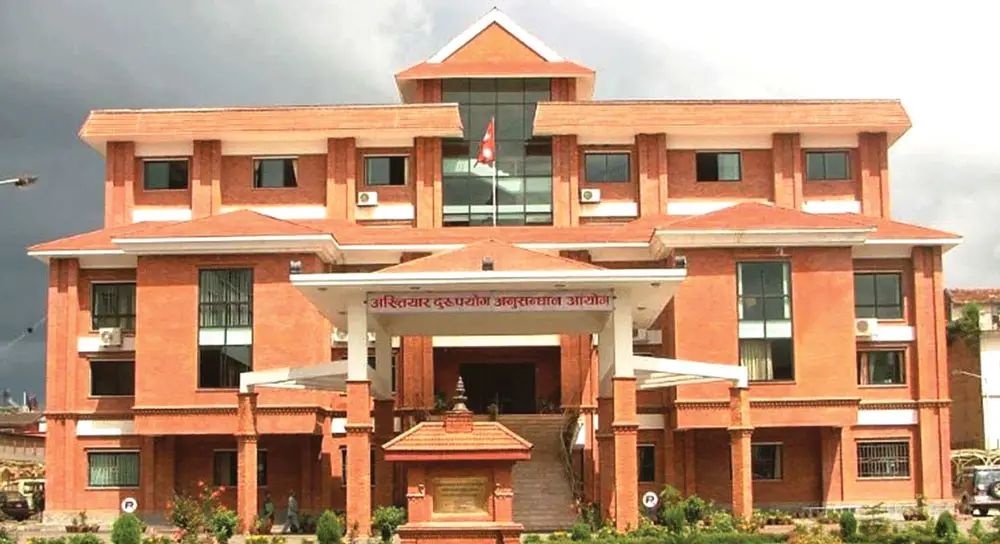 वन उपभोक्ता समूह अध्यक्षविरुद्ध २० लाखको भ्रष्टाचार मुद्दा