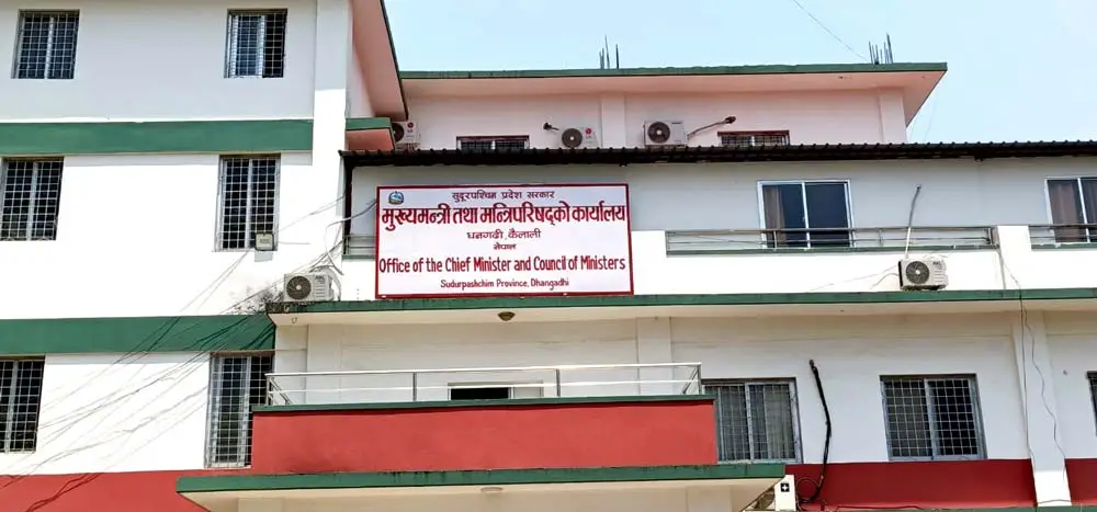 सुदूरपश्चिम सरकारको ३०.३४ प्रतिशत बजेट फ्रिज