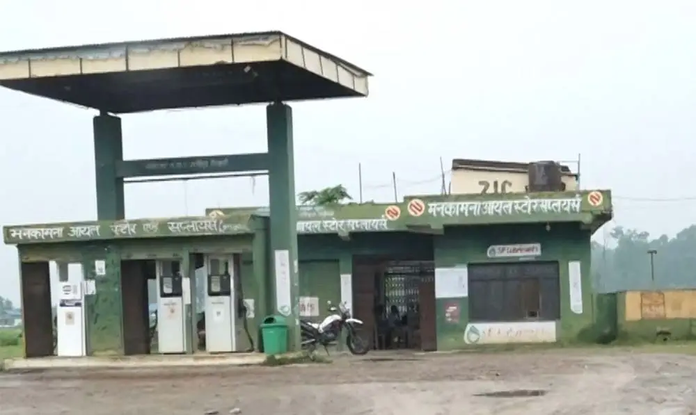 कैलालीको गौरीगङ्गा नगरपालिकाको राजस्व पेट्रोल पम्पको खातामा