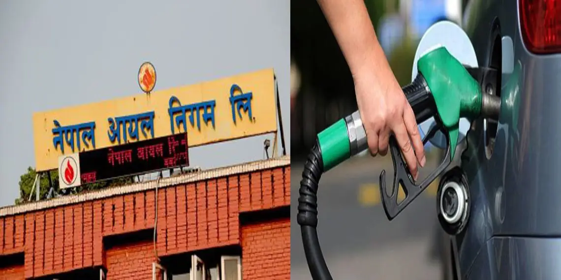 डिजेल मट्टितेलको मूल्य घट्यो