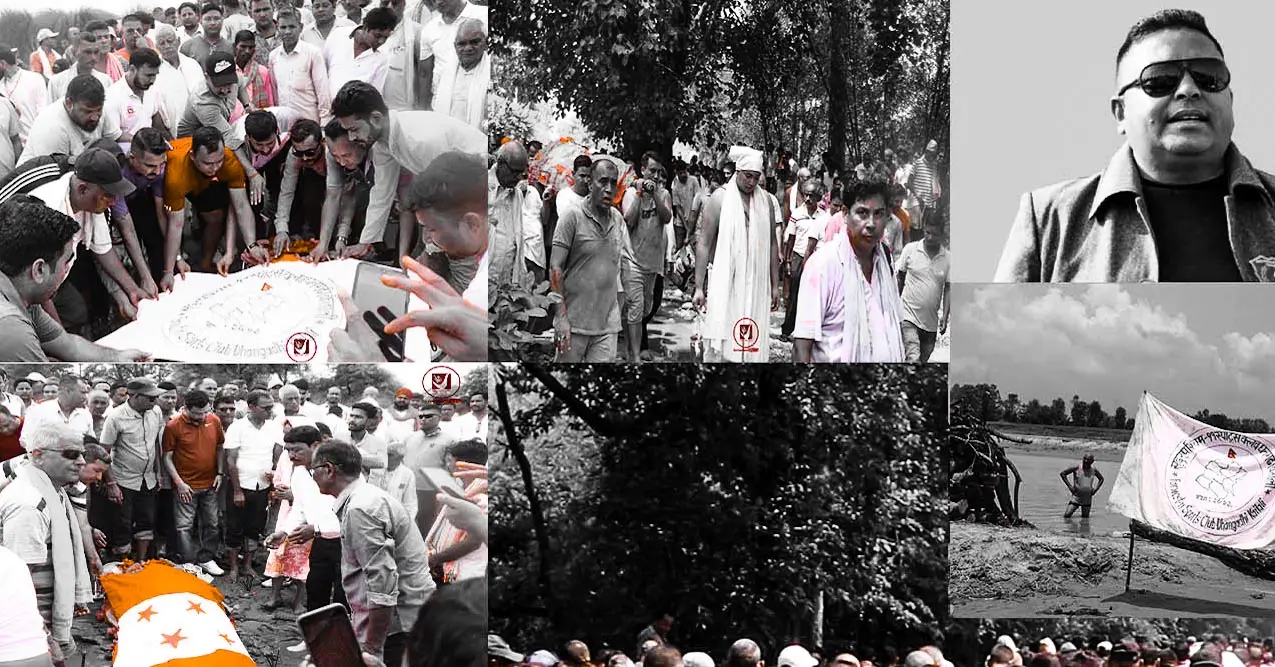 खेल अभियन्ता सुरेश हमालको विधिवत अन्त्यष्टि