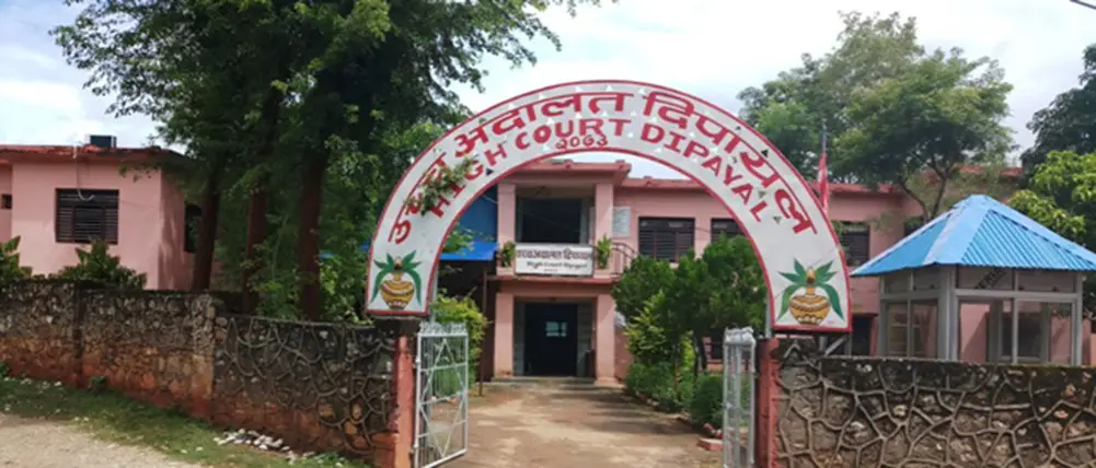 उच्च अदालत दिपायलद्वारा ७९.७९ प्रतिशत मुद्दा फर्छ्यौट