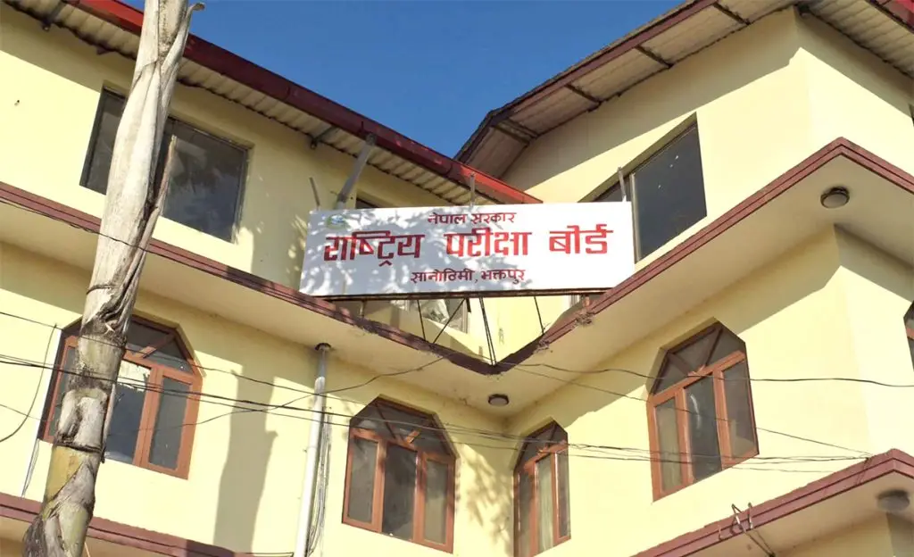 ११ कक्षाको आंशिक तथा ग्रेड वृद्धि परीक्षाको नतिजा सार्वजनिक