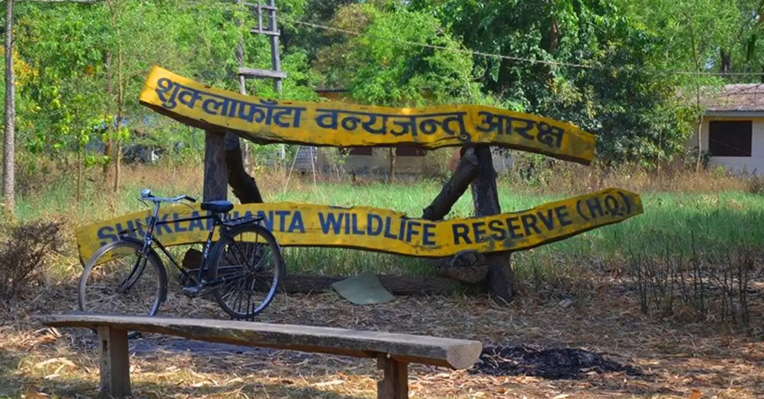 शुक्लाफाँटा आरक्षपीडित भोक हडतालमा