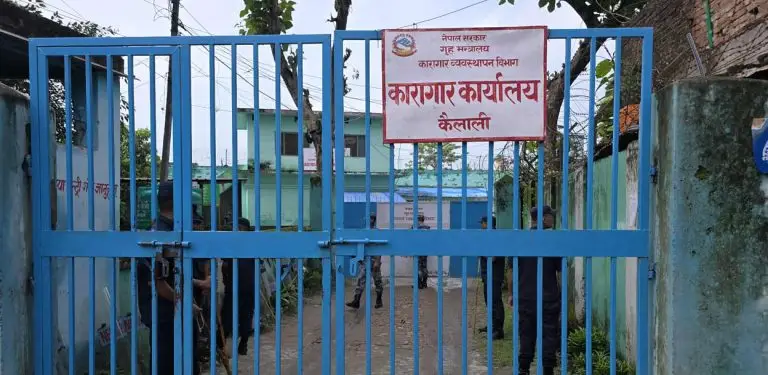 कैलाली कारागारका जेलर फेरिए