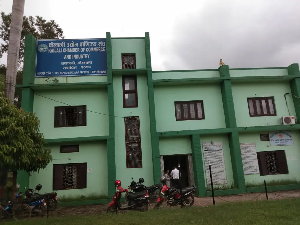 कैलाली उद्योग वाणिज्य संघको चुनावी सरगर्मी बढ्यो
