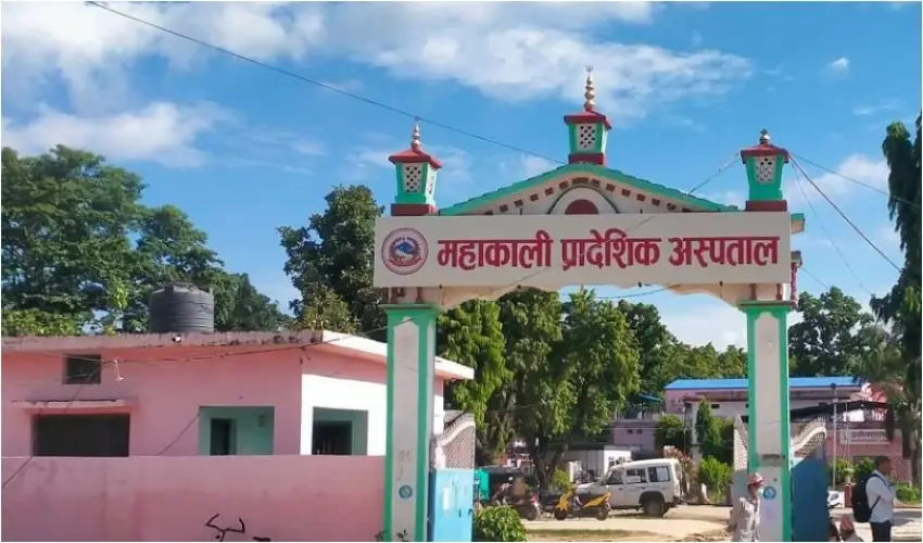 महाकाली अस्पतालमा विशेषज्ञ सेवा थप