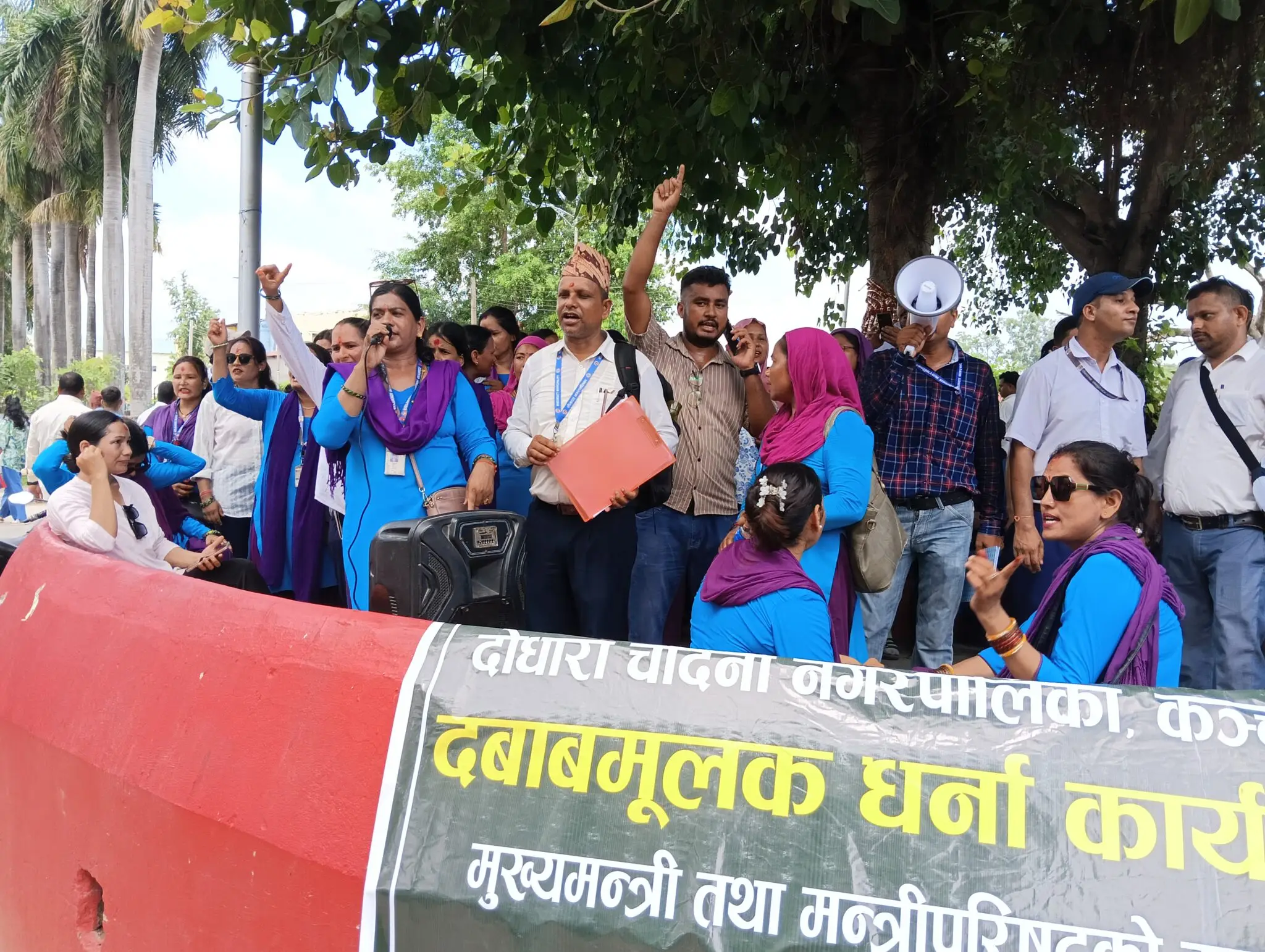 सुदूरपश्चिममा करार तथा ज्यालादारी कर्मचारीहरु स्थायी समायोजनको माग गर्दै आन्दोलनमा