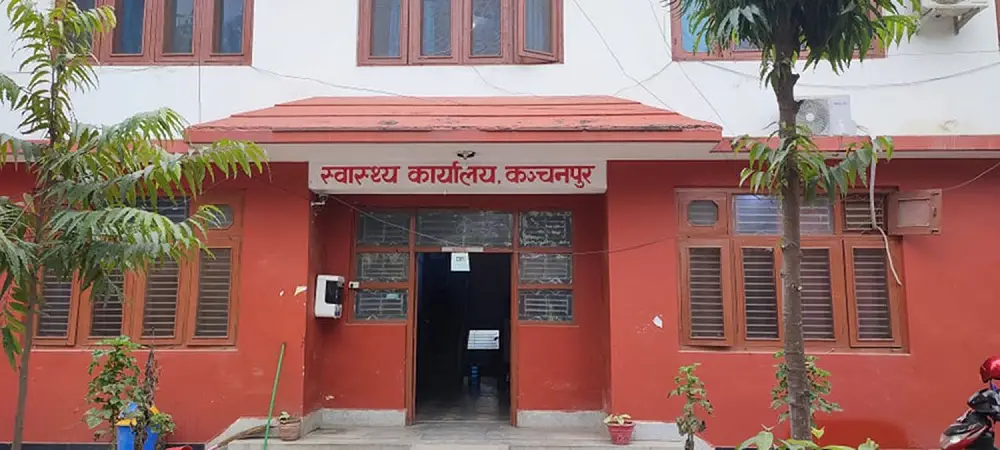 कञ्चनपुरमा पाँच हजार ६७८ किशोरीलाई आजदेखि ‘एचपिभी’ खोप लगाइँदै