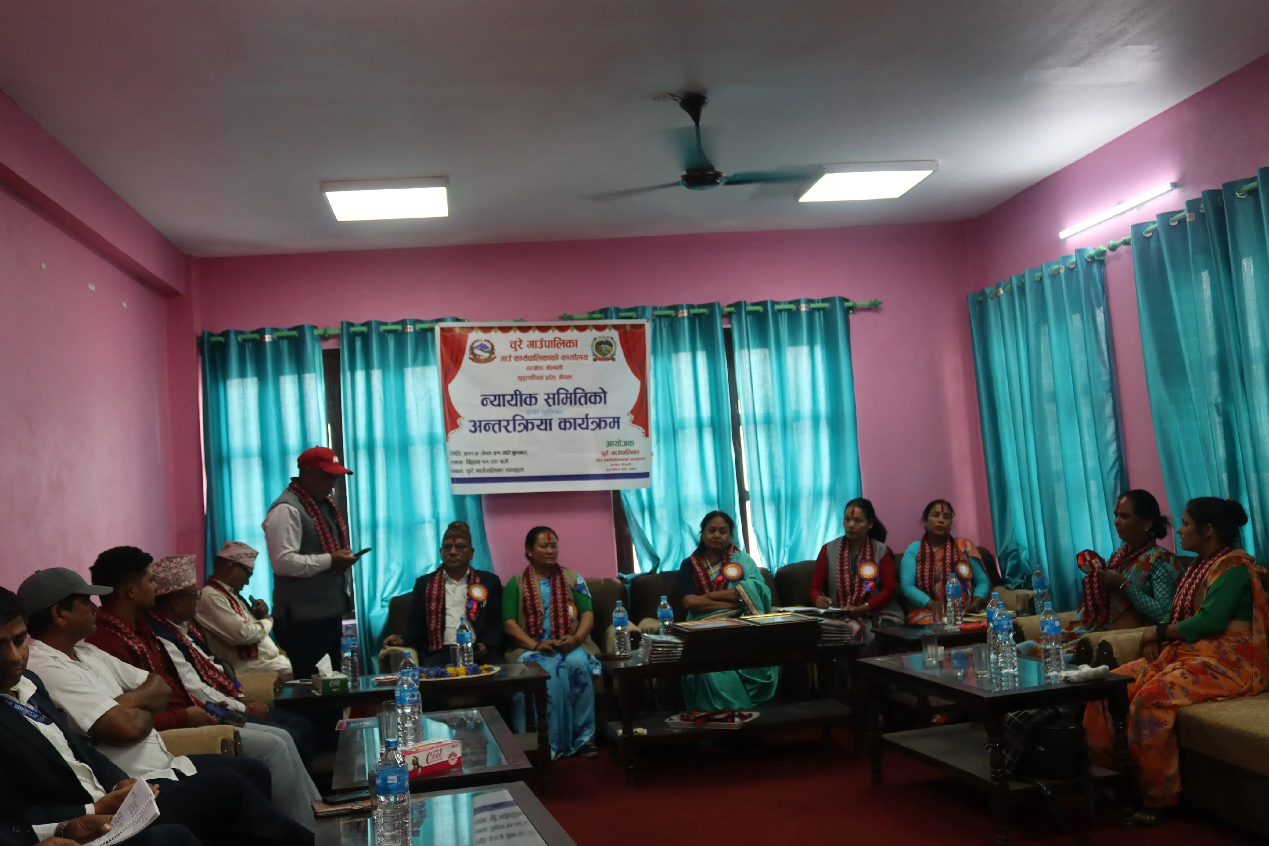 चुरे गाउँपालिकामा न्यायिक समितिको अन्तरक्रियाः समझदारी र मेलमिलापमा जोड, कानुनी चुनौती कायमै