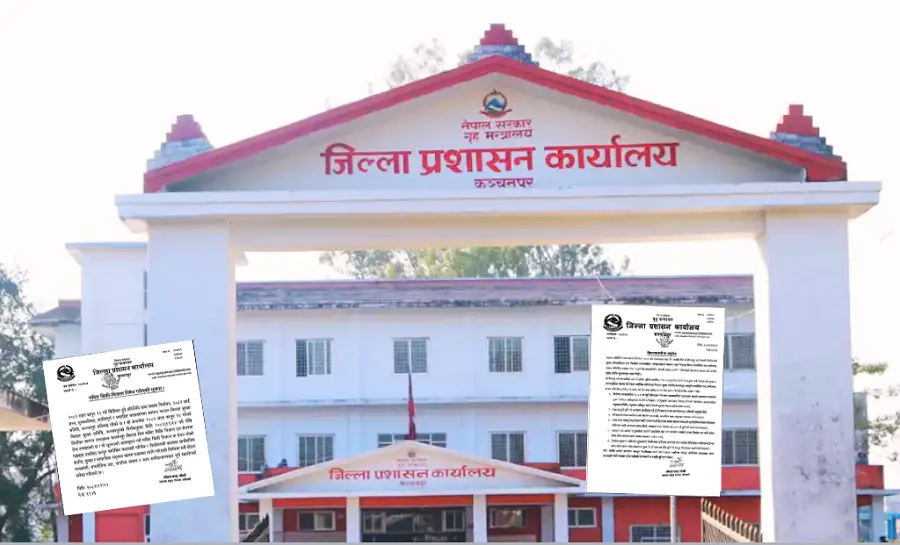 मतदानको दिन प्रयोग गरिने सवारी अनुमति लिन कञ्चनपुर प्रशासनको आग्रह