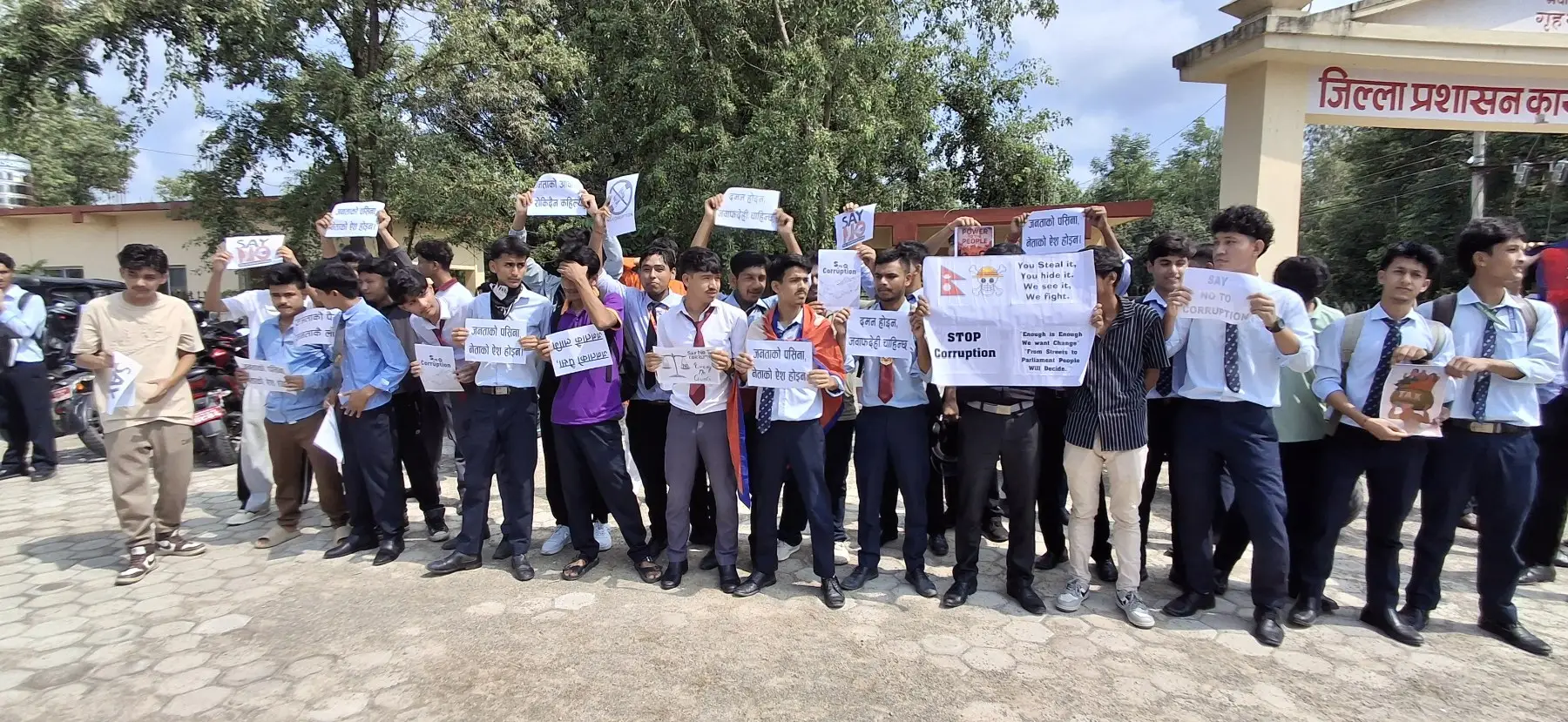 धनगढीमा जेन–जी आन्दोलन : मेडिकल विश्वविद्यालय सञ्चालनदेखि नेताहरू सच्चिन चेतावनी